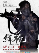 美女扒开尿道让我捅